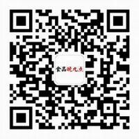 冻存管怎么灭菌【全面】无菌检验、微生物限度检验用菌种的保藏与管理_https://www.jmylbn.com_新闻资讯_第13张