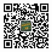 冻存管怎么灭菌【全面】无菌检验、微生物限度检验用菌种的保藏与管理_https://www.jmylbn.com_新闻资讯_第25张