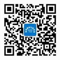 冻存管怎么灭菌【全面】无菌检验、微生物限度检验用菌种的保藏与管理_https://www.jmylbn.com_新闻资讯_第23张