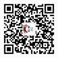 冻存管怎么灭菌【全面】无菌检验、微生物限度检验用菌种的保藏与管理_https://www.jmylbn.com_新闻资讯_第30张