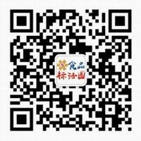 冻存管怎么灭菌【全面】无菌检验、微生物限度检验用菌种的保藏与管理_https://www.jmylbn.com_新闻资讯_第15张