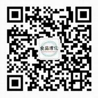 冻存管怎么灭菌【全面】无菌检验、微生物限度检验用菌种的保藏与管理_https://www.jmylbn.com_新闻资讯_第21张