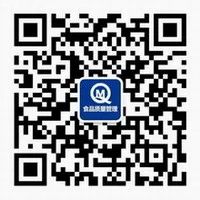 检验科耗材有哪些实验室常用耗材大全！（表）_https://www.jmylbn.com_新闻资讯_第16张