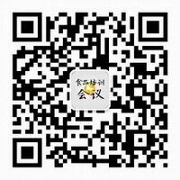 冻存管怎么灭菌【全面】无菌检验、微生物限度检验用菌种的保藏与管理_https://www.jmylbn.com_新闻资讯_第40张