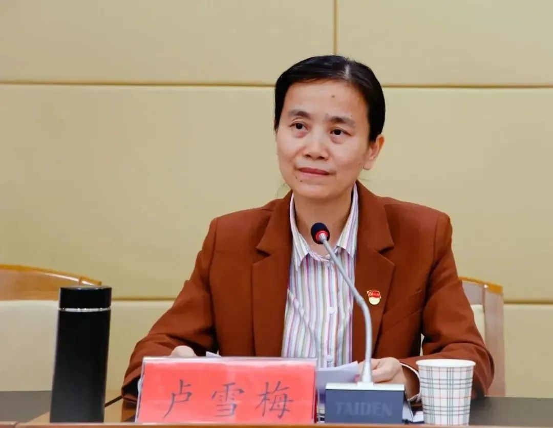 湖北省委决定卢雪梅任湖北工程学院党委书记