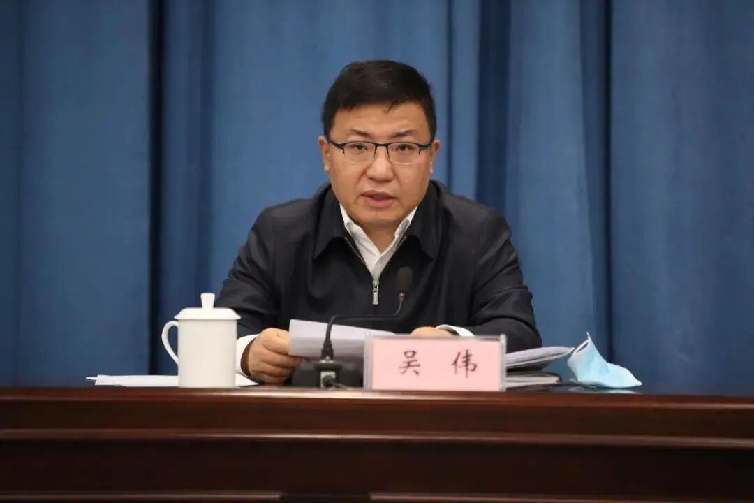 吴伟再度出任山西省副省长