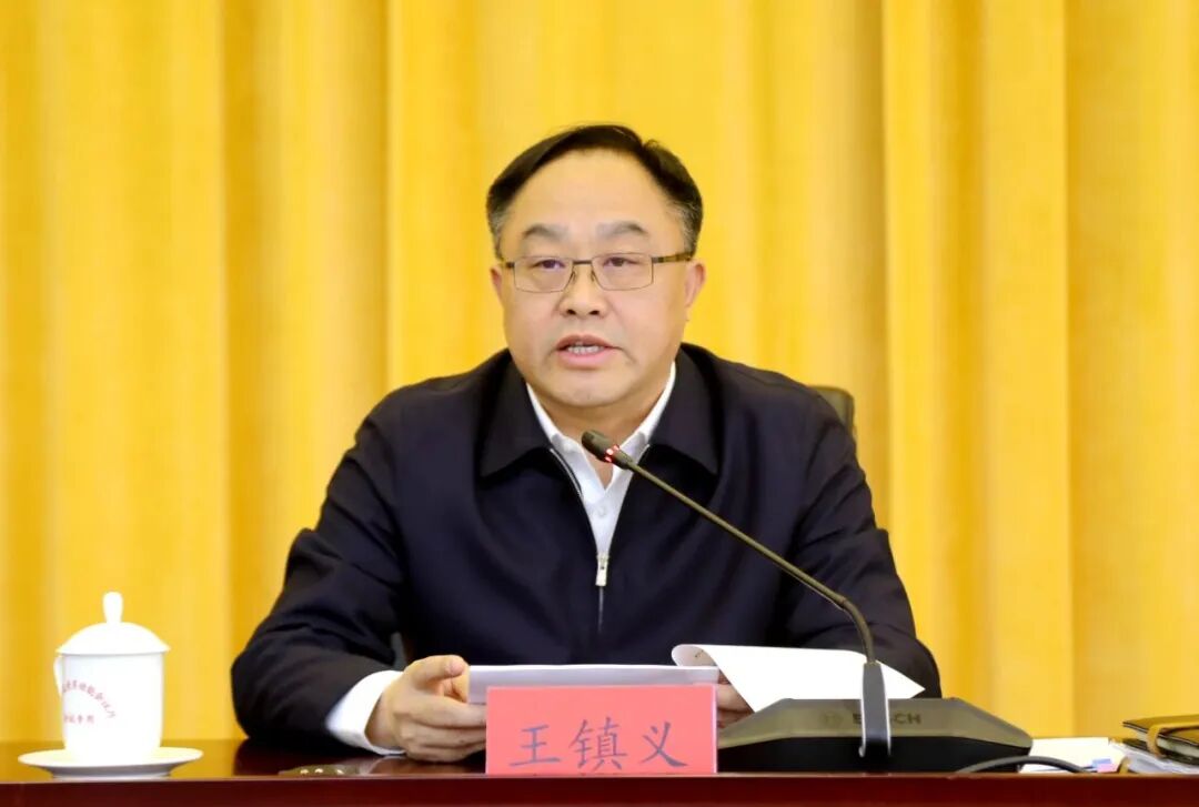 “全国优秀县委书记”王镇义，履新职