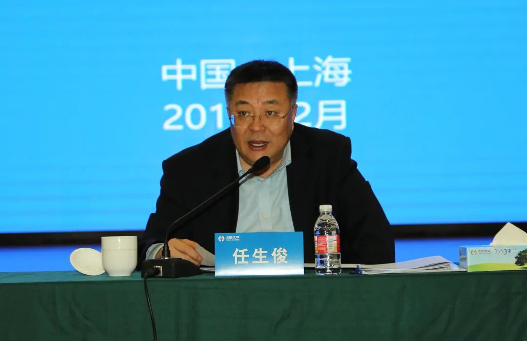 中信集团独立董事 董事长调整2个月后，中信集团再换党委副书记