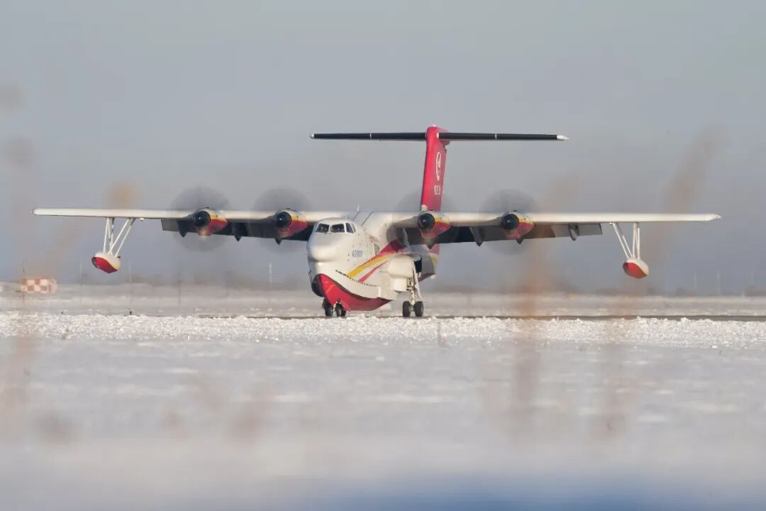 中国大型水陆两栖飞机鲲龙ag600m完成高寒试飞任务