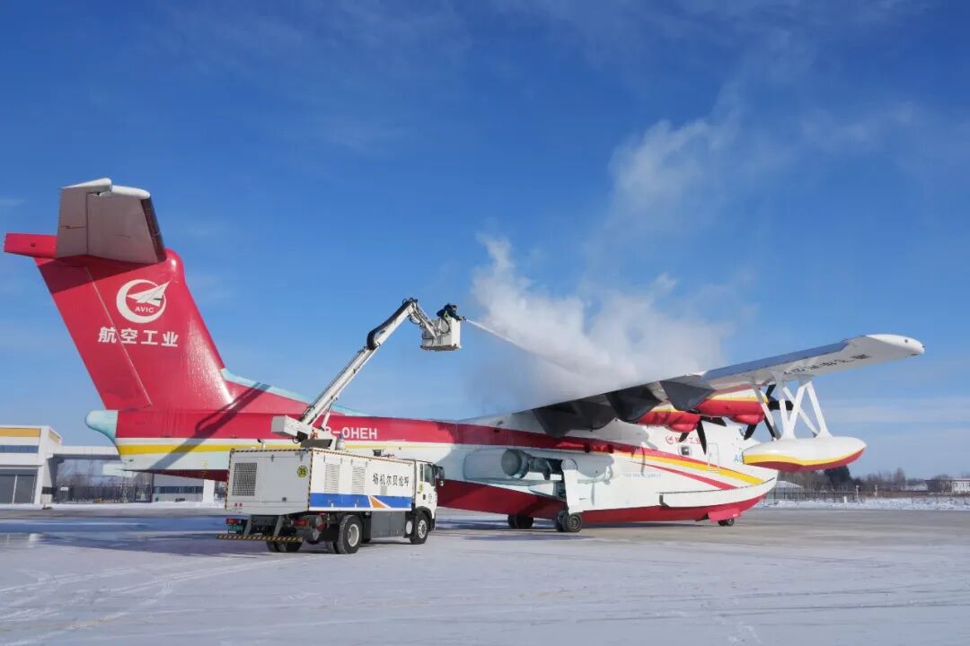 中国大型水陆两栖飞机鲲龙ag600m完成高寒试飞任务