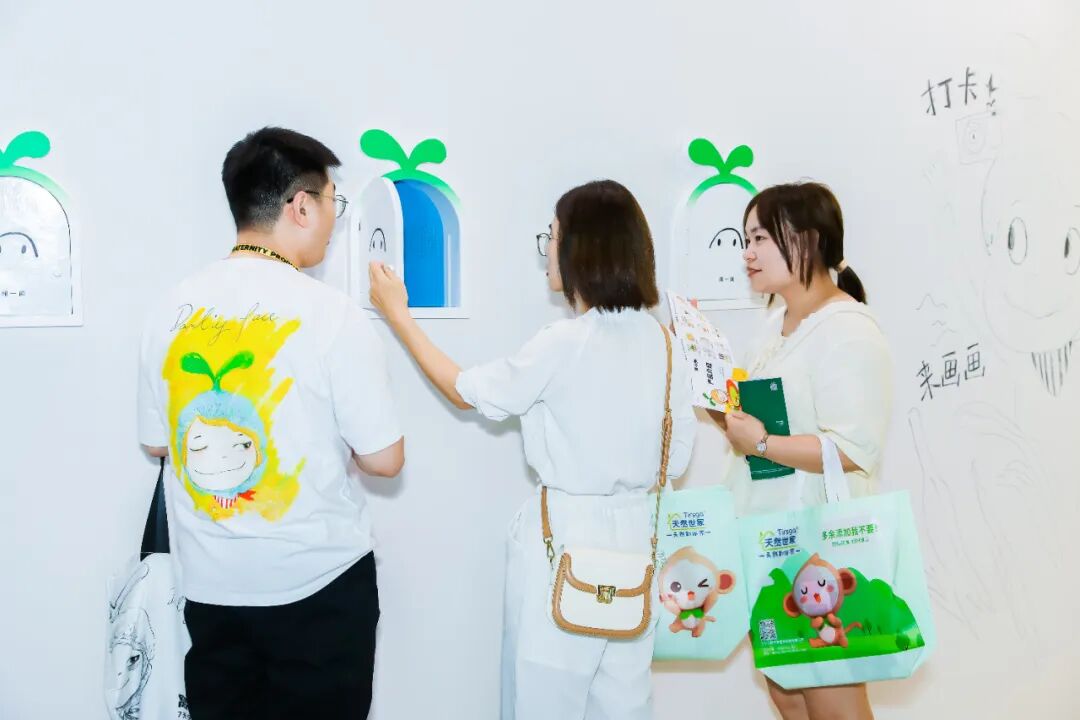 窝小芽“身临其境”展区