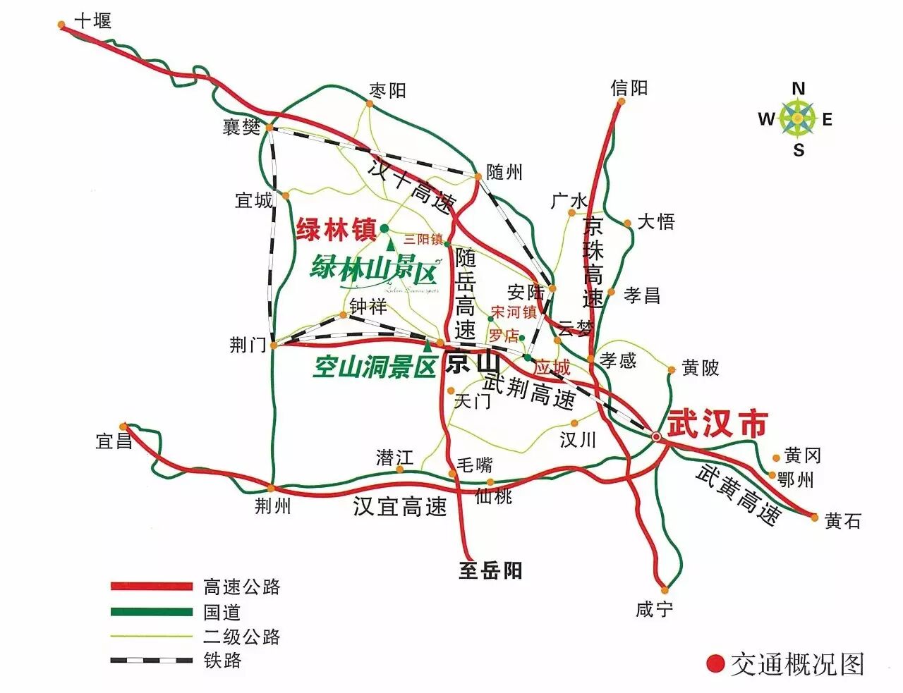 你好我叫京山请多多指教