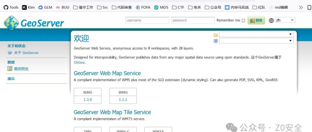 Example Image