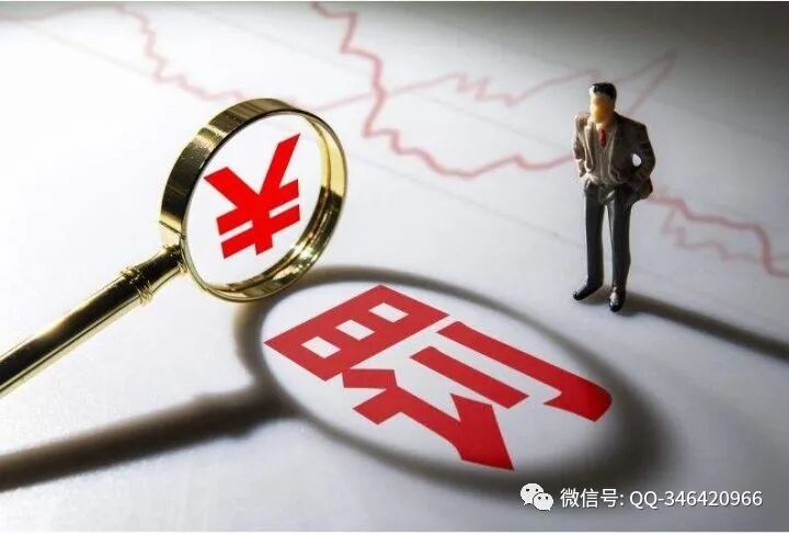 荔枝微课CEO黄冠是广东新兴县高考状元 公司曾因虚假宣传被罚！-一洼田