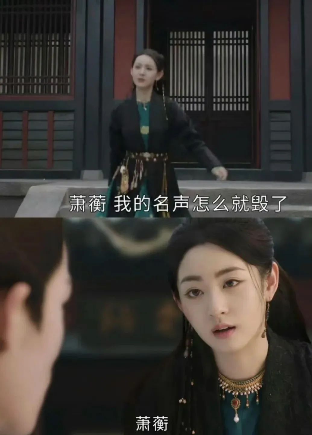 网传赴山海找了杨肸子换脸