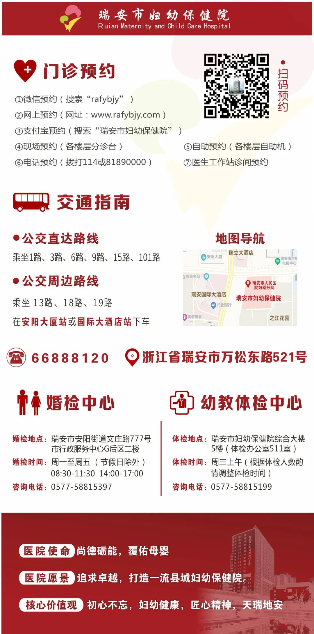为什么剪脐带要先夹住宝宝的肚脐眼这么丑，是不是助产士没剪好？_https://www.jmylbn.com_新闻资讯_第7张
