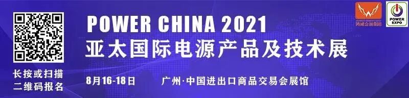 常州捷亚新材料有限公司_常州亚太机电配件有限公司_