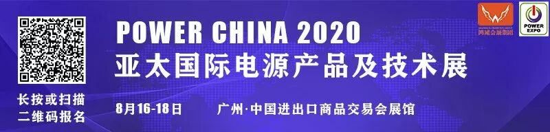 _亚太电源产品及技术展览会_丰达亚太医疗器械有限公司