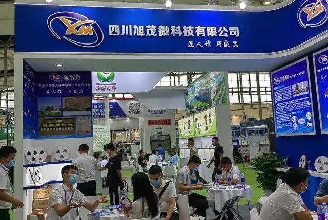 _2021广州电源展_广州有名的电源公司