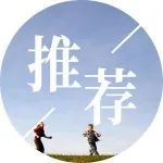 “成绩不好的娃，是来报恩的！"这位校长的讲话刷爆朋友圈！