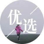 海澜之家1折剪标特卖！98元3件，短袖、衬衫、西服任选统统带回家