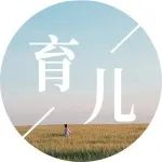 当孩子经常说“随便”，家长一定要小心，那可能是娃在“求救”