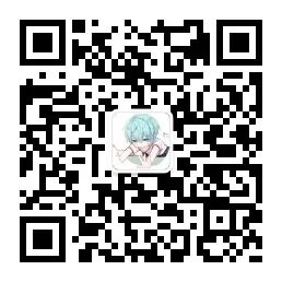 每日星座运势| 12月16日，12星座运势