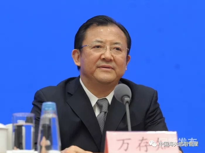 国务院 |加快推进社会信用体系建设,构建以信用为基础的新型监管机制 国务院 |加快推进社会信用体系建设,构建以信用为基础的新型监管机制