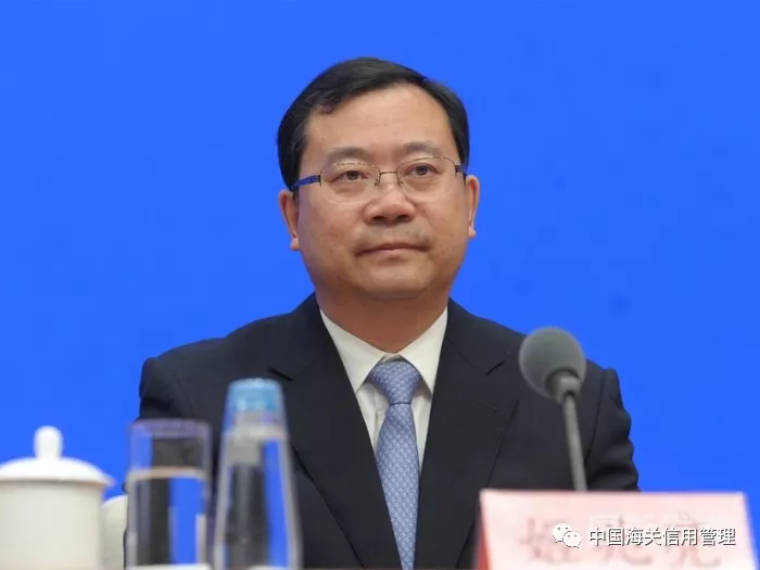 国务院 |加快推进社会信用体系建设,构建以信用为基础的新型监管机制 国务院 |加快推进社会信用体系建设,构建以信用为基础的新型监管机制