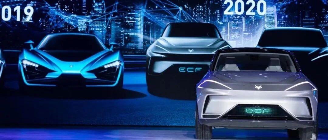 月销94辆！作为北汽新能源救星，ARCFOX为何出师不利？