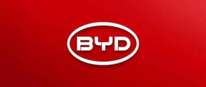 比亚迪换新标，这也能借题发挥？