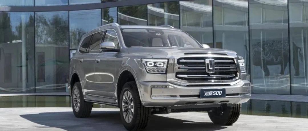 预售订单破3万！起售33万元的坦克500，凭什么跨过了鬼门关？