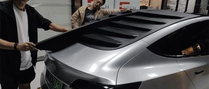 联泰科技：当汽车改装遇到3D打印