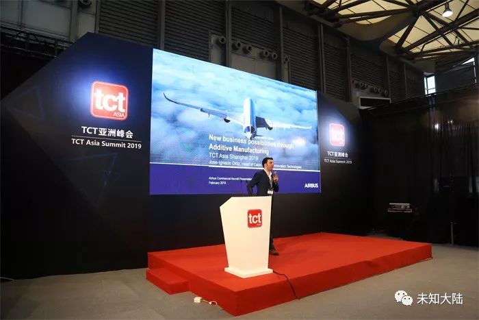 2019 TCT深圳展—華南3D列印、增材製造展覽會 科技 第3張