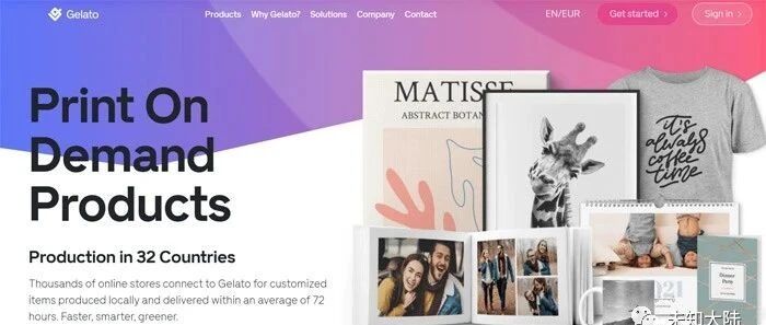 3D打印定制平台Gelato获软银等2.4亿美元风险投资