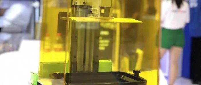 全球独一无二！纵维立方即将上线9.25寸6K光固化新机