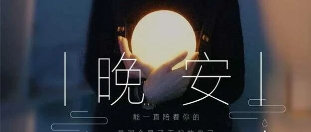 千临科技给外贸公司提供3D打印月球灯批量生产服务