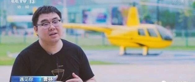 牛！杭州程序员用3D打印造出波音737客机模拟驾驶舱