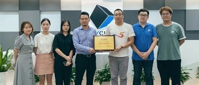 深跨协走访3D打印品牌纵维立方，探讨国货出海趋势