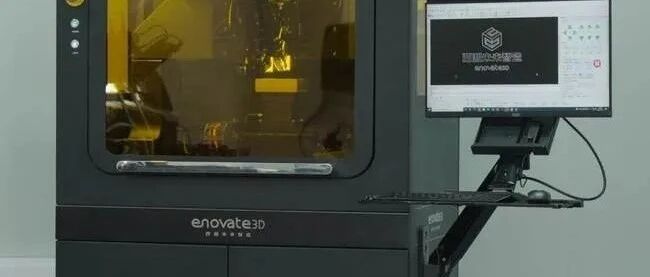 西湖未来智造微纳直写3D打印技术完成亿元Pre-A融资