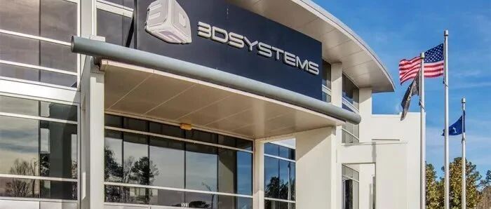 3D Systems收购两家企业增强其挤出式增材制造能力
