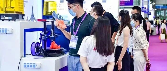 纵维立方携3D打印新品赴深圳跨交会，助力掘金新蓝海