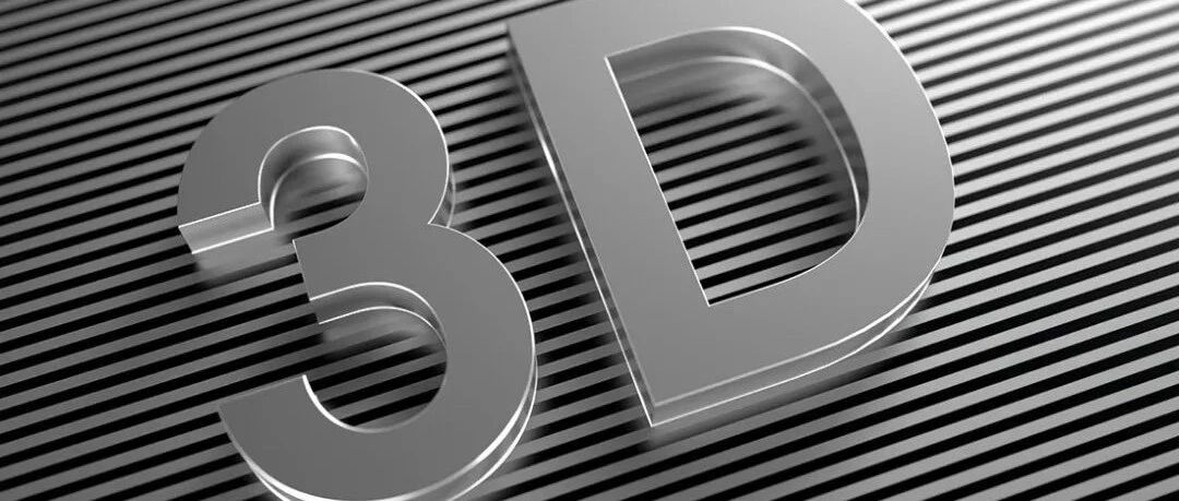 致3D设计师：您免费入驻发布3D打印模型，可获取收益