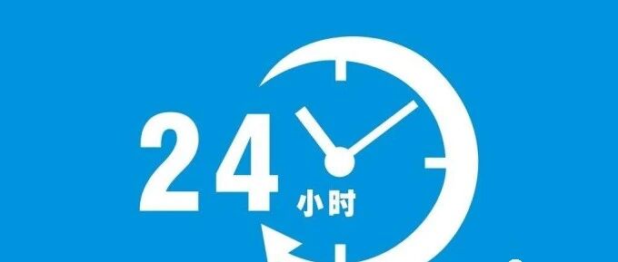 3D打印行业如何做好”服务”