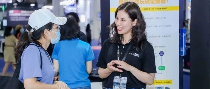 2021年上海TCT 3D打印展 次日掠影之一