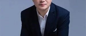 未知大陆面向第三方机构推出3D打印战略咨询服务