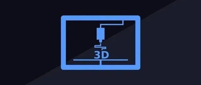 《2022年中国3D打印企业目录》免费申报