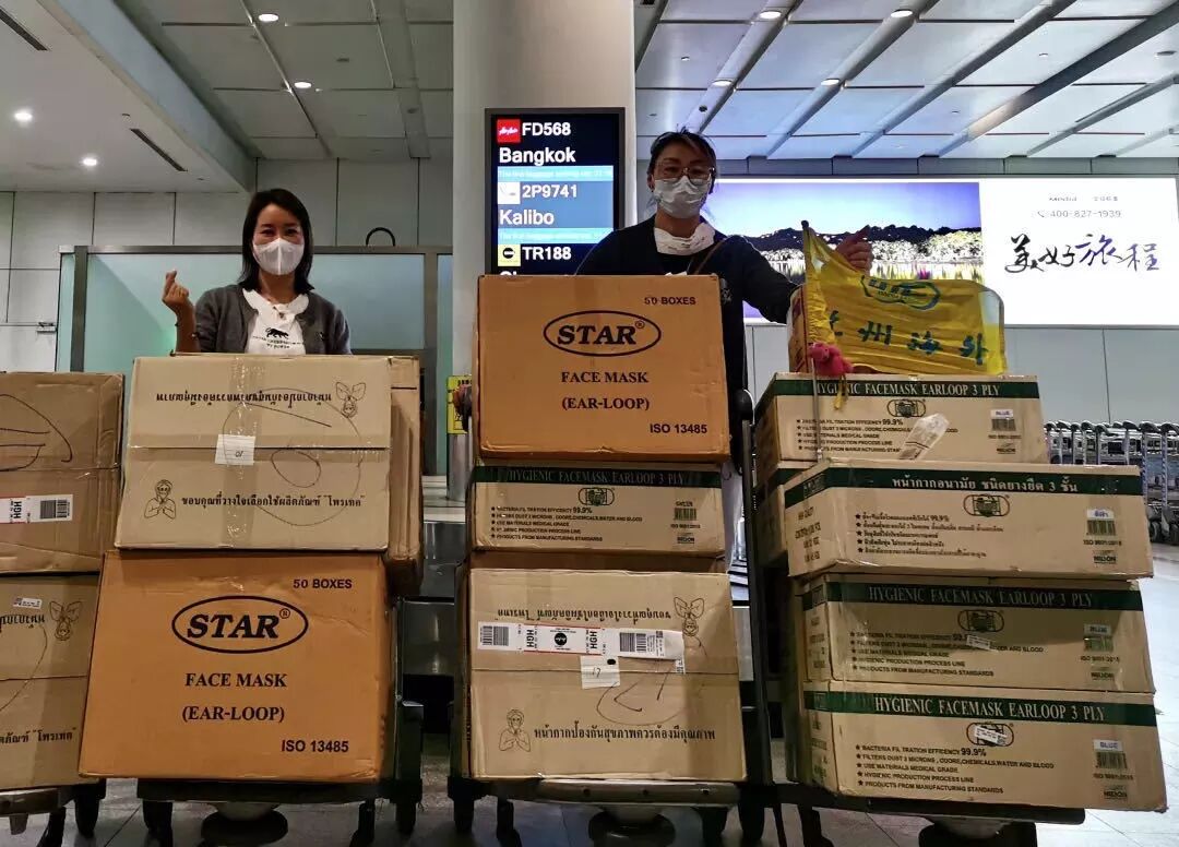 一批批来自世界各地的医疗物资已抵达中国 请记住他们！