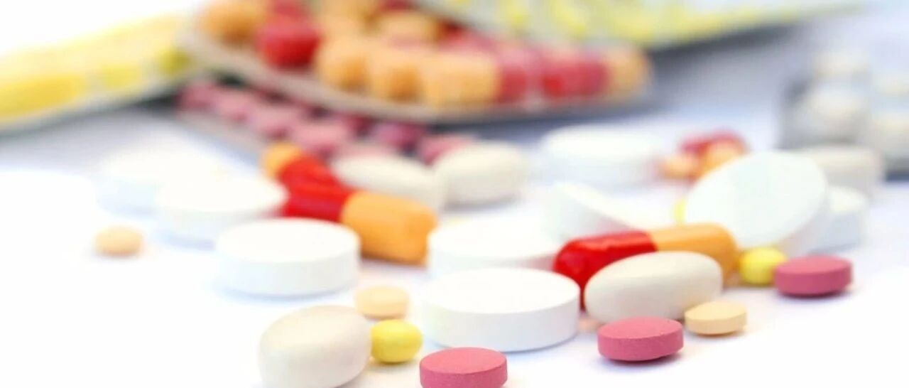 认识泛基因型方案的佼佼者—— 临床医生角度看2019丙型肝炎防治指南系列