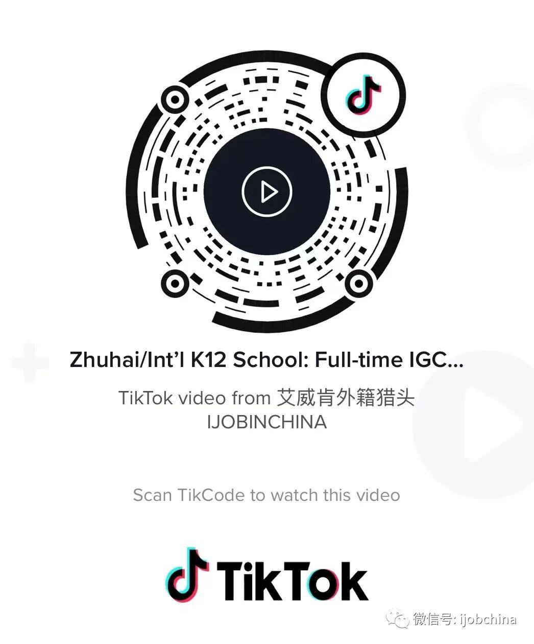 Tianjin Nanjing Nantong 35K Full time Math ESL Teachers Wanted 
